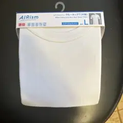 UNIQLOエアリズム Ｌサイズ