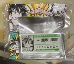 『僕のヒーローアカデミア』蛙吹梅雨　グッズ