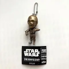 STAR WARS プラプラマスコット　C3-PO