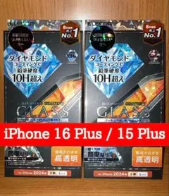 Item thumbnail for item 7fe68590-8309-418b-9b7f-0c425d7fd7e0