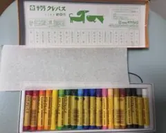 Item thumbnail for item 01601a3d-b7cd-4bf7-aa7b-cf34d53979a9