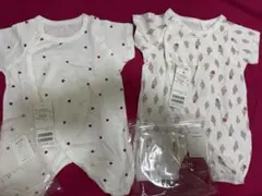 15.プティマイン　2wayオール　50-70