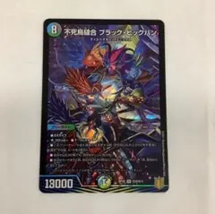 Item thumbnail for item 0838acd1-e9d2-4587-a764-221822387d1f