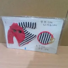 Item thumbnail for item 728aa325-c8f1-48bb-9b61-a9117b5d5aec