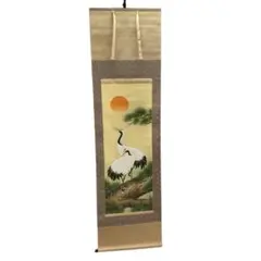 【真作】小野守鳳/松上双鶴図/鶴図/松鶴図/掛軸☆宝船☆AD-476 m66779552098_1.jpg?1705041157