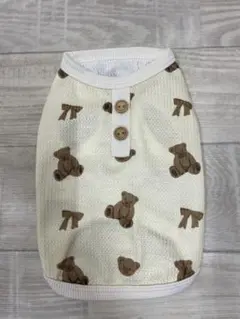 Item thumbnail for item a9b8f7a5-1ca4-4e4d-8b83-ab4fbf1056f0