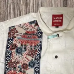 Item thumbnail for item 1b76f0ff-6dbb-40f7-ab1e-160ae507aedd