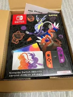 新品未開封 NintendoSwitch スカーレット・バイオレットエディション