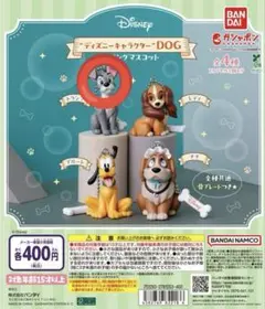 ディズニーキャラクターDOG スイングマスコットトランプ 1点