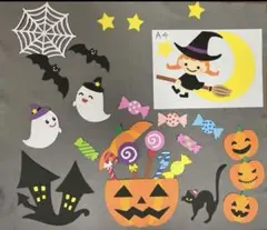 壁面飾り　秋　ハロウィン　魔女　かぼちゃ　おばけ　老人施設　幼稚園　保育園