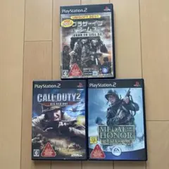 プレイステーション2 ソフト3本セット