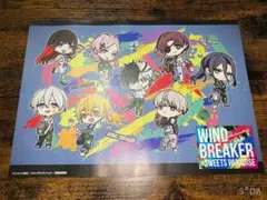 WIND BREAKER×スイパラ ランチョンマット