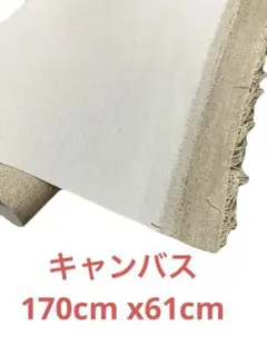 Item thumbnail for item eb318867-637f-4679-a313-f9e608f1ad2c