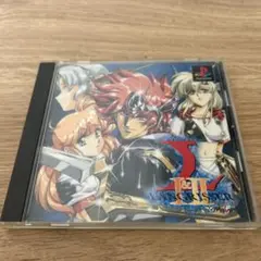 ラングリッサー I & II PS1