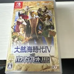 [Switch]大航海時代4 with パワーアップキット HD Version