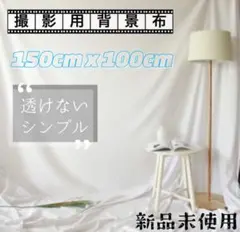 Item thumbnail for item bbc2aad0-7f1d-47ea-9600-5504aee59b96