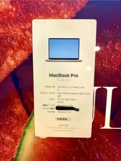 美品】MacBookPro16インチ2019年モデル16GB/512GB SSD