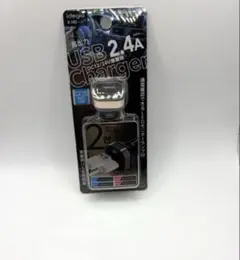 値引中【未開封】idegia X-185 USB充電器 2ポート/匿名配送