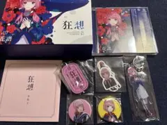 【花譜】受注生産限定「狂想α」Special Box 花譜】受注生産限定「狂想α」Special Box／花譜3rd Album「狂想