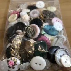 多色ボタンセット 50個以上