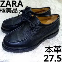 Item thumbnail for item c83f4eb5-6200-4d13-b7df-51b76b9f3878