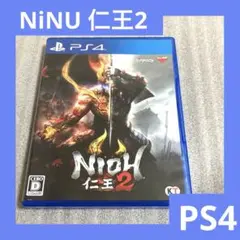 「激安」NIOU 仁王2 ps4