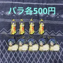 幸村精市 ワンフレ ラバーチャーム お名前プレート 新テニスの王子様 まとめ売り