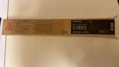 【新品/純正】RICOH MP トナーキット マゼンタ C1803