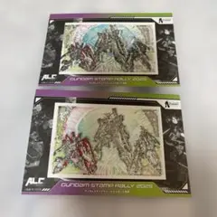 ガンダム　スタンプラリー　未使用　ららぽーと福岡限定