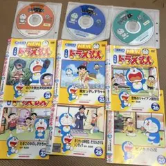 NEW TV版　ドラえもん　DVD 6本セット
