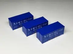 朗堂 C-2258 U30A-5057 5058 5059 北越コーポレーション