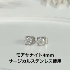 Item thumbnail for item 9ed9312e-51ce-4269-b30a-dc4679cdf317