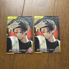 早い者勝ち！処分のため最終お値下げ！