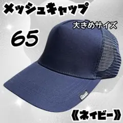 Item thumbnail for item 65d36314-b1b3-4d61-9369-6fb5c57251f3