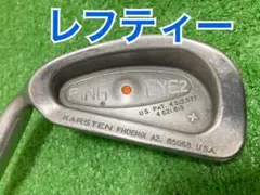 ping EYE2 2番アイアン 希少