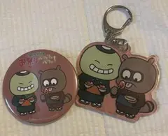 Item thumbnail for item 1c55e452-098d-4d0f-8111-9840fcb0bf85