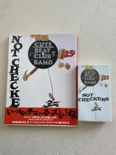いっつものチェッカーズ NOT CHECKERS ビデオのセット