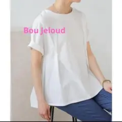 Bou Jeloud　プレーティング天竺バックフレアプルオーバー