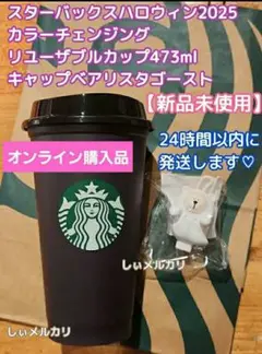 Item thumbnail for item e9dafb5a-f865-48e8-894b-df6bef95642d