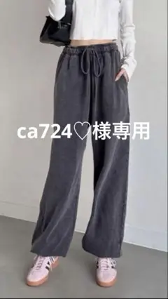 Item thumbnail for item c5b9e461-fa25-4bfc-b4a3-4785c9262a42