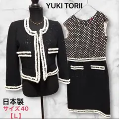 Item thumbnail for item f87acd70-267b-4101-a899-51b532550b90