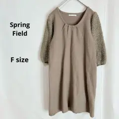 Item thumbnail for item dd436749-9225-4f63-af6a-13d49e68d618