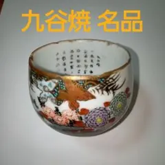 Item thumbnail for item 6c3031c0-f922-4c9d-9fd2-f8461e9c5e1f