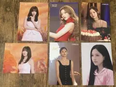 TWICE ラントレ6枚セット