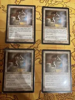 Item thumbnail for item 179c4a36-f50f-4e3f-9752-ed370ffa8b3d