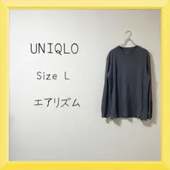 1-770 UNIQLO エアリズムコットンUVカットクルーネックT