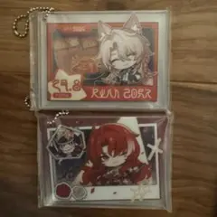 一番くじスターレイル　F賞アクリルチャーム2点