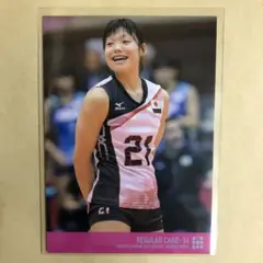 2025年最新】井上琴絵の人気アイテム - メルカリ