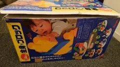 Item thumbnail for item bb06b347-5bae-4382-ba2b-aac5895beca0