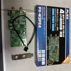 プレクス PX-W3PE4 PCIe 地デジ・BS/CSテレビチューナー